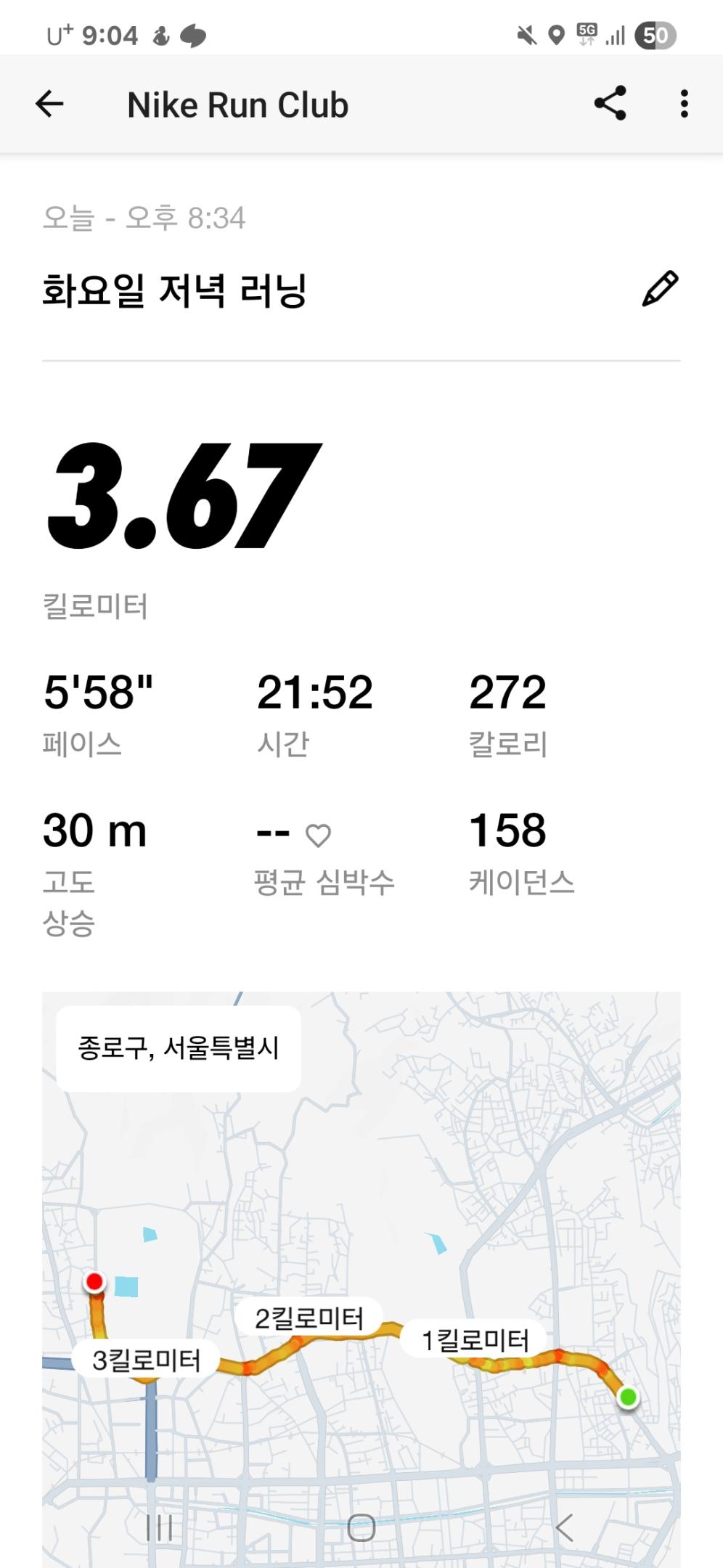 컨텐트 이미지